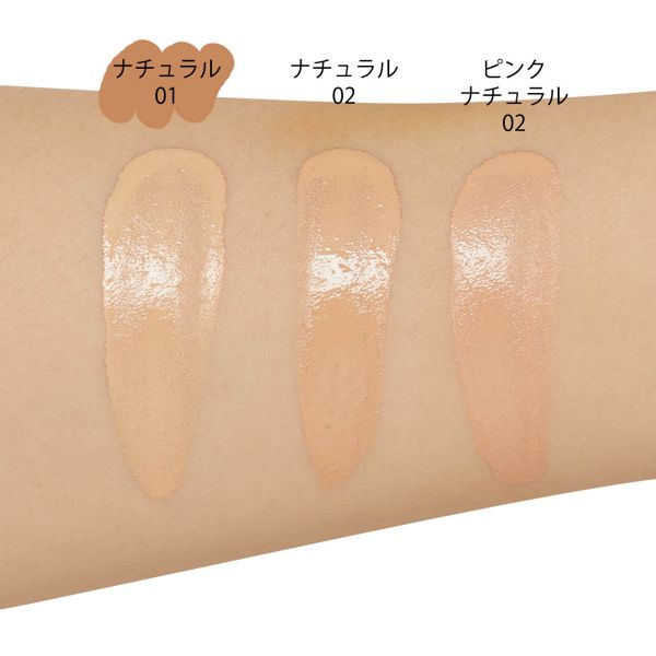 スキンケアだけじゃない! オルビスのベースメイクが優秀ってウワサ♡の画像