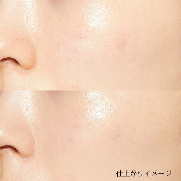 スキンケアだけじゃない! オルビスのベースメイクが優秀ってウワサ♡の画像