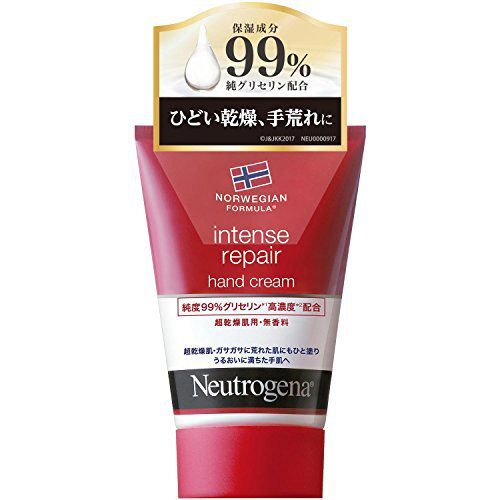 香りあり? なし? メンズ向けおすすめ人気ハンドクリーム10選をご紹介!【ギフトにも】の画像