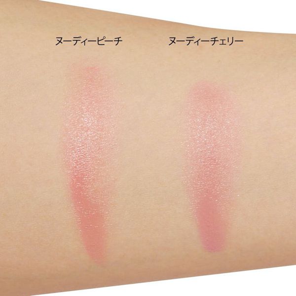 インテグレートから発売される春にぴったりの『すっぴんメイカー チーク&リップ』全2色をご紹介!の画像