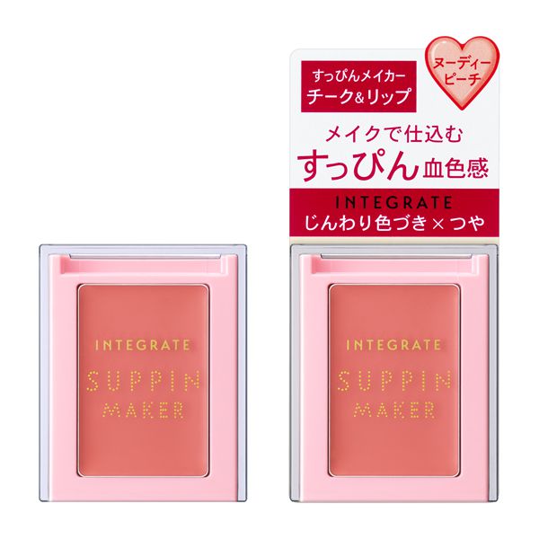 インテグレートから発売される春にぴったりの『すっぴんメイカー チーク&リップ』全2色をご紹介!の画像