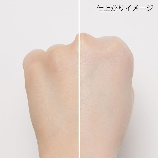 意外と悩みがちな黒髪メイク 流行りの韓国コスメで垢抜けたい Noin ノイン 意外と悩みがちな黒髪メイク 流行りの韓国コスメで垢抜けたい Noin ノイン