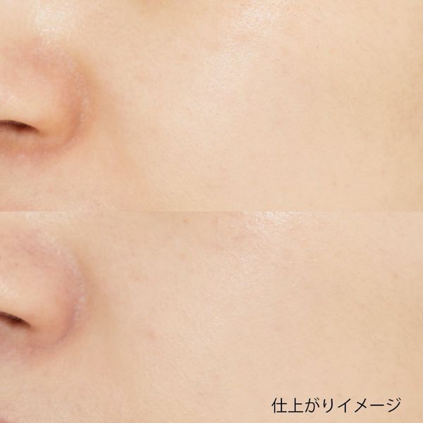 【マキアージュ】新作ファンデーションと、崩れにくさを底上げしてくれる相性ぴったりな化粧下地をご紹介♡の画像