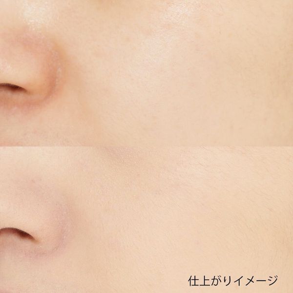 【マキアージュ】新作ファンデーションと、崩れにくさを底上げしてくれる相性ぴったりな化粧下地をご紹介♡の画像