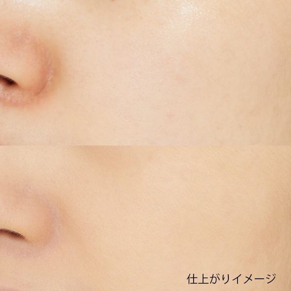 【マキアージュ】新作ファンデーションと、崩れにくさを底上げしてくれる相性ぴったりな化粧下地をご紹介♡の画像