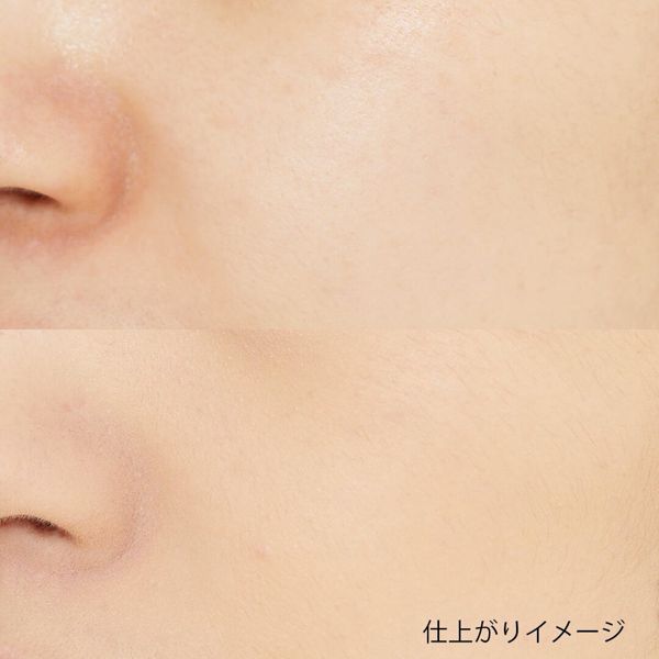 【マキアージュ】新作ファンデーションと、崩れにくさを底上げしてくれる相性ぴったりな化粧下地をご紹介♡の画像