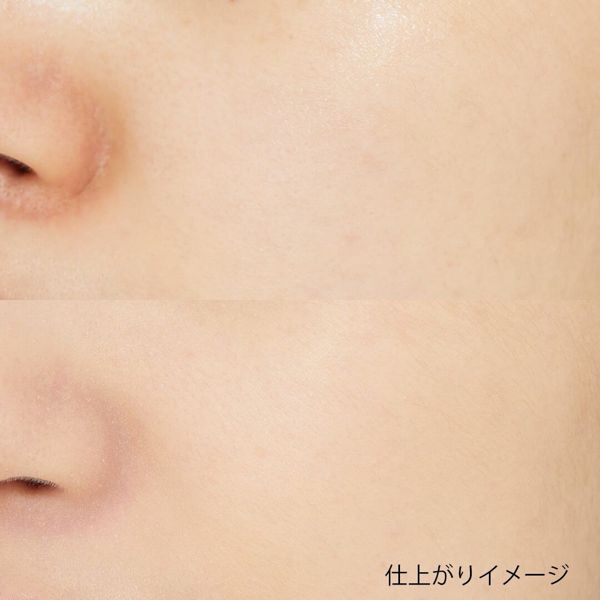 【マキアージュ】新作ファンデーションと、崩れにくさを底上げしてくれる相性ぴったりな化粧下地をご紹介♡の画像