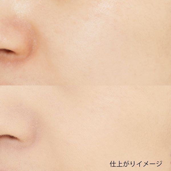 【マキアージュ】新作ファンデーションと、崩れにくさを底上げしてくれる相性ぴったりな化粧下地をご紹介♡の画像