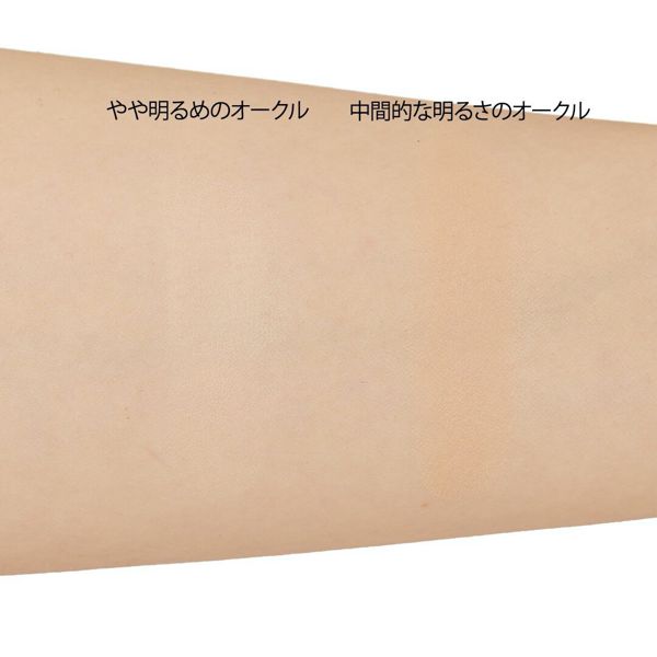 今年の紫外線対策に♡ アネッサの新作商品を徹底紹介の画像