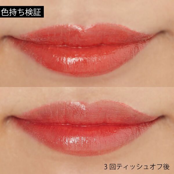 【使用感レビュー付き】落ちにくくて乾燥しにくい!VAVI MELLOティントリップ全10色をパーソナルカラー別にご紹介の画像