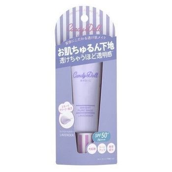 好感度メイクの極意 vol.1〜透明感〜の画像