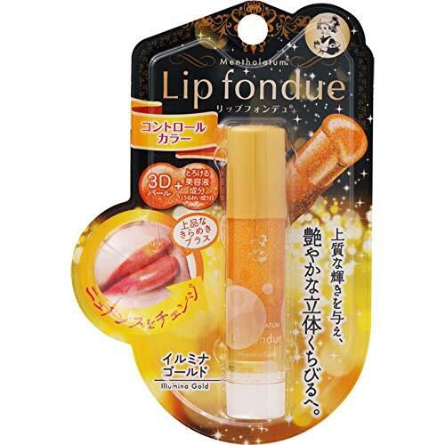 【保湿】リップクリームおすすめ30選!選び方やプチプラ、デパコスもの画像