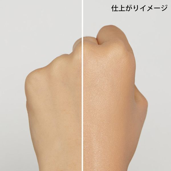 コーセーのコスメブランド『Awake』に注目!おすすめアイテムをご紹介!の画像
