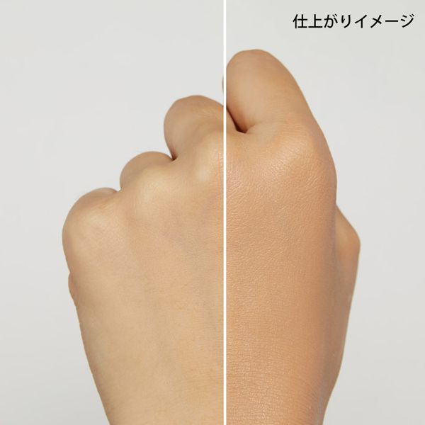 コーセーのコスメブランド『Awake』に注目!おすすめアイテムをご紹介!の画像