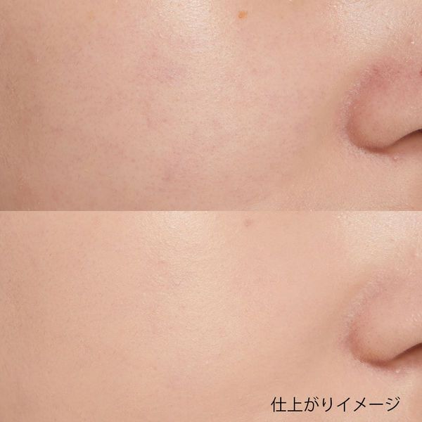 【口コミ付】ファンデーションのおすすめ人気ランキングの画像