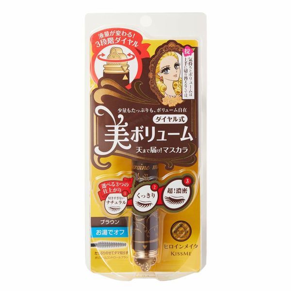 マスカラはロングもボリュームも両方欲しい!最新マスカラ人気ランキング◎の画像