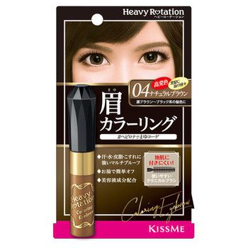 おすすめのアイブロウランキングを種類別にご紹介! それぞれの選び方や特徴も解説【デパコス・プチプラ】の画像