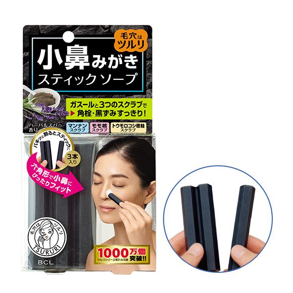 【肌のざらつきを解消】ターンオーバーを促すおすすめ洗顔ランキング!の画像