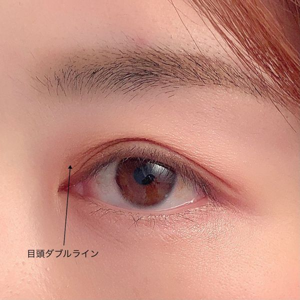 ダブルラインで一重でも二重風になれる ダブルラインの引き方 おすすめアイライナー Noin ノイン ダブルラインで一重でも二重風になれる ダブルラインの引き方 おすすめアイライナー Noin ノイン