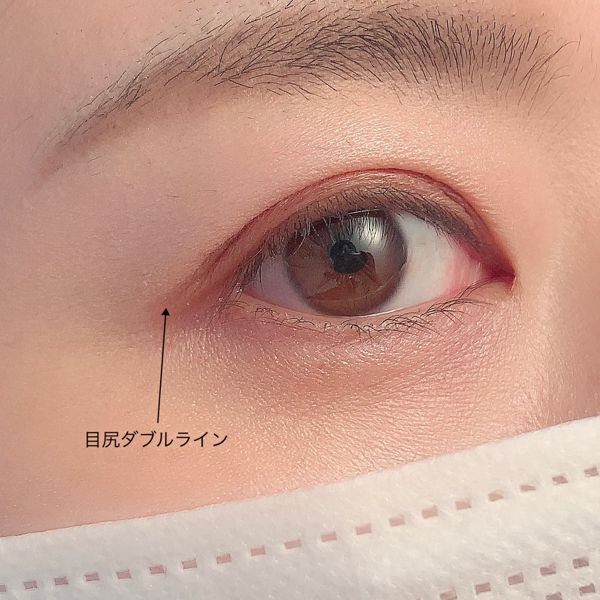 ダブルラインで一重でも二重風になれる⁉︎ ダブルラインの引き方&おすすめアイライナーの画像