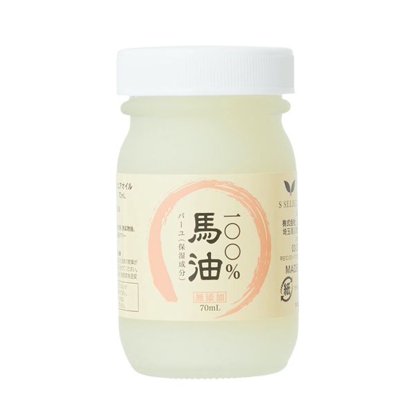 ソンバーユの効果や使い方を徹底解説!【皮膚科医監修】の画像