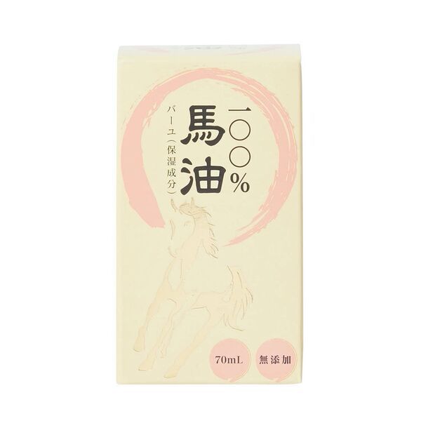 ソンバーユの効果や使い方を徹底解説!【皮膚科医監修】の画像