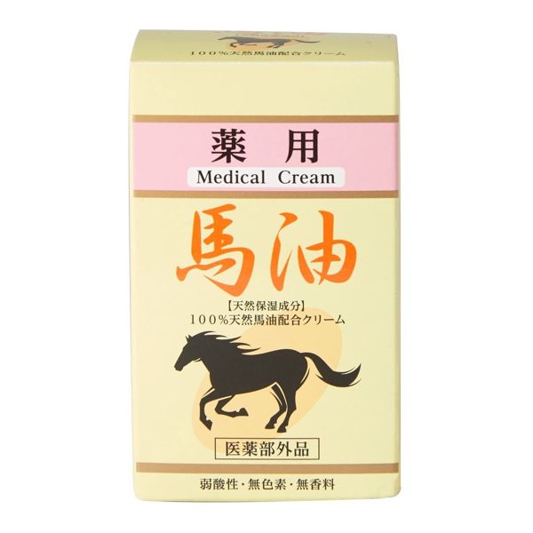 ソンバーユの効果や使い方を徹底解説!【皮膚科医監修】の画像