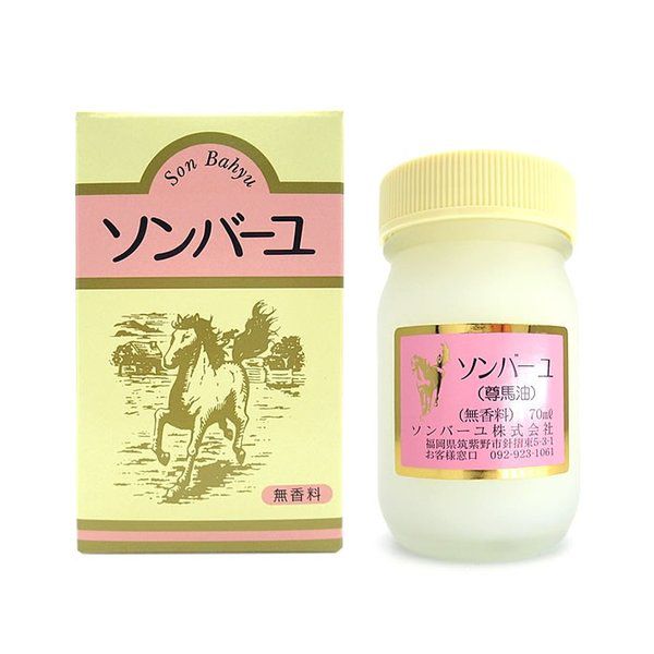 馬油でできている「ソンバーユ」って何?ソンバーユの効果や使い方を紹介の画像