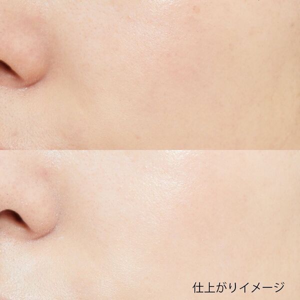 コントロールカラーって何 肌悩み別の選び方や使い方を徹底解説 Noin ノイン コントロールカラーって何 肌悩み別の選び方や使い方を徹底解説 Noin ノイン