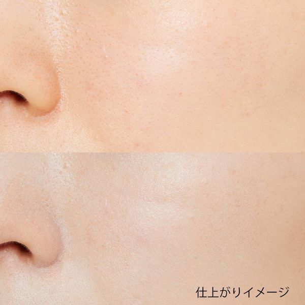 コントロールカラーって何 肌悩み別の選び方や使い方を徹底解説 Noin ノイン コントロールカラーって何 肌悩み別の選び方や使い方を徹底解説 Noin ノイン