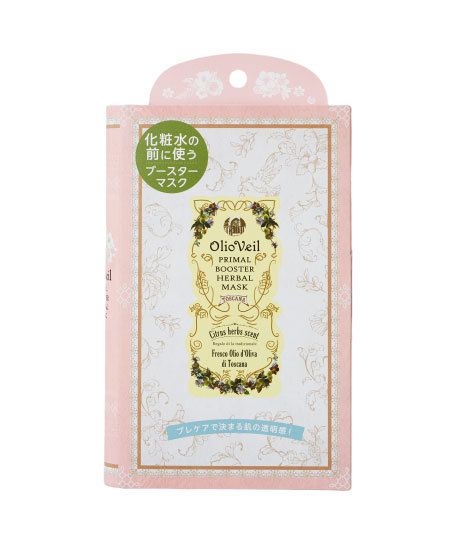 高機能で効果もしっかり出る!進化系の面白パック特集♡の画像