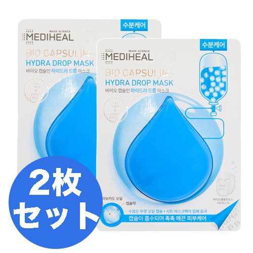高機能で効果もしっかり出る!進化系の面白パック特集♡の画像