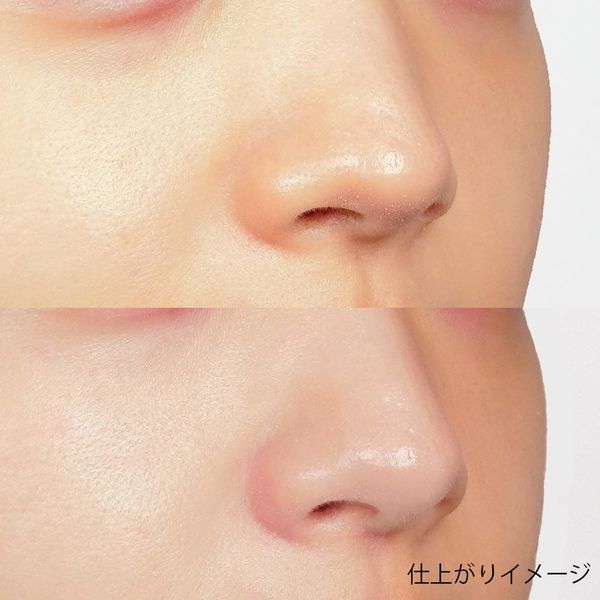 ウユクリームを徹底解説 使い方やおすすめ商品10選 口コミ付き Noin ノイン ウユクリームを徹底解説 使い方やおすすめ商品10選 口コミ付き Noin ノイン