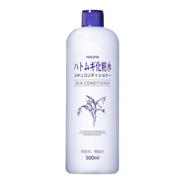 ナチュリエ ハトムギ化粧水 の使い方や美白 ニキビなどの効果 成分を解説 Noin ノイン ナチュリエ ハトムギ化粧水 の使い方や美白 ニキビなどの効果 成分を解説 Noin ノイン