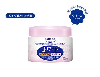 クレンジングクリームの選び方やおすすめの商品22選!の画像