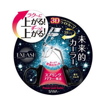 【口コミ付き】ビューラーの選び方と使い方!おすすめ商品5選紹介の画像