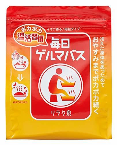 市販のおすすめ入浴剤35選! 疲労回復や保湿など目的別にご紹介【2022年最新】の画像