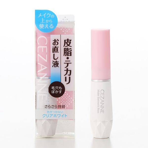 セザンヌの人気下地は化粧もち抜群でとっても優秀♡ おすすめの使い方や口コミも徹底解説!の画像