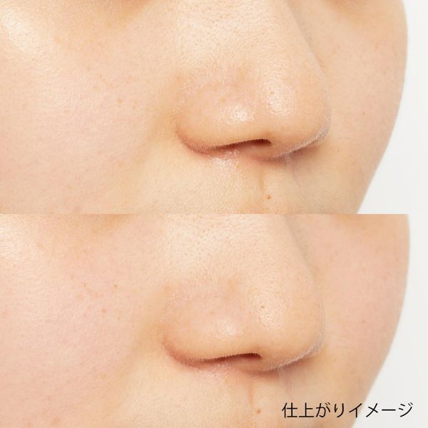 セザンヌの人気下地は化粧もち抜群でとっても優秀♡ おすすめの使い方や口コミも徹底解説!の画像
