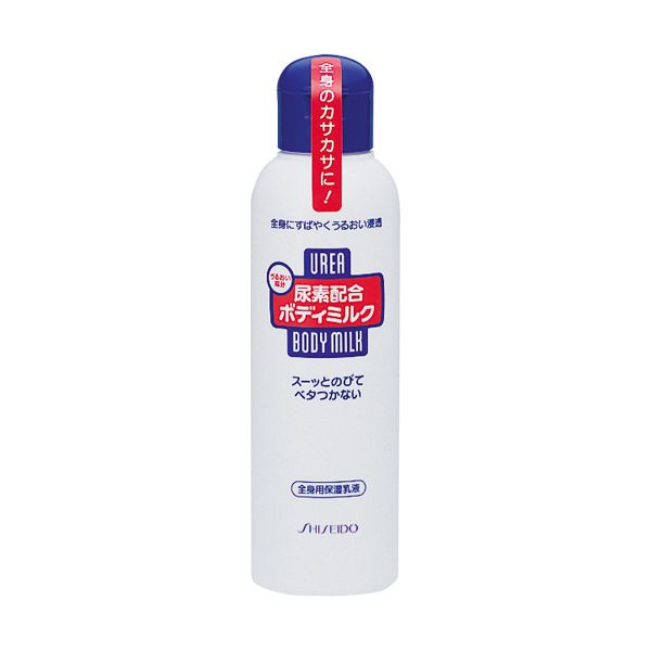 二の腕のブツブツの原因や治し方とは? 男性も必見◎ ケアによる改善方法やおすすめのスクラブ・クリームまで徹底解説!の画像