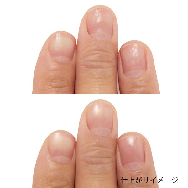 大切な日に「かわいい!」って言われるために。みんながやってる夜ルーティンの画像