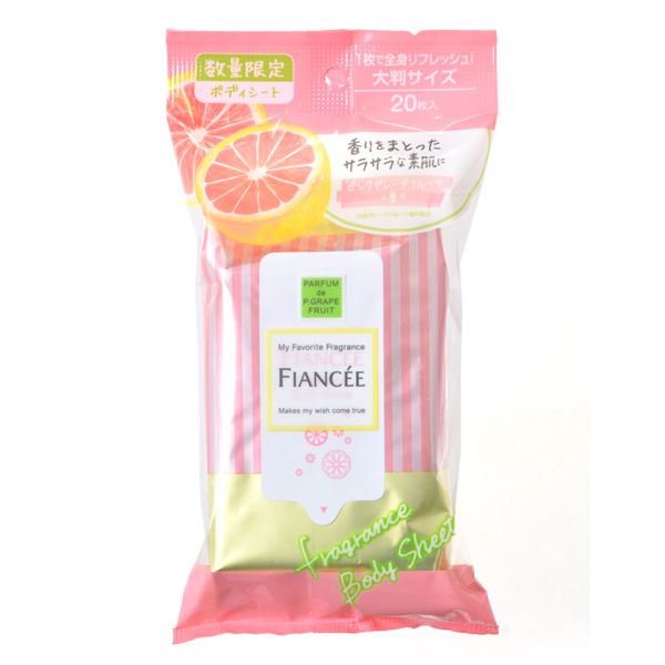 じんわり暑い時期の必需品! 彼と接近しても匂わない汗対策教えます♡の画像