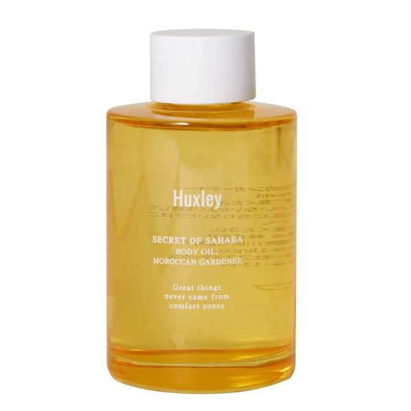 Huxley(ハクスリー)の虜になる人増えてます。おすすめ人気ラインを6ヶ月間使い続けてみた【口コミ付き】の画像