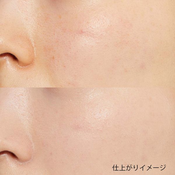 【エリクシール】つや玉ファンデがリニューアルしたよ! の画像