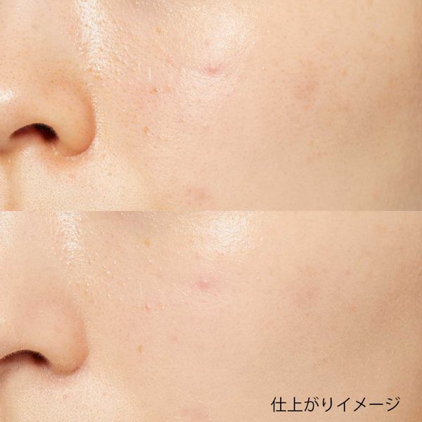 【エリクシール】つや玉ファンデがリニューアルしたよ! の画像