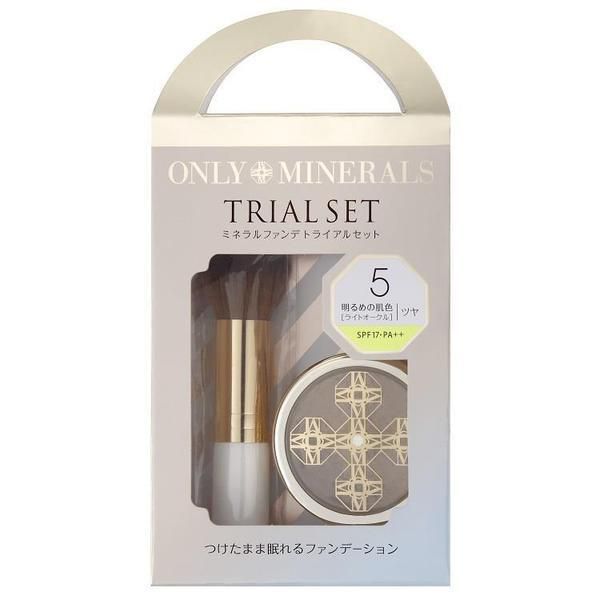 【おすすめトラベルセットまとめ】旅行用化粧品はNOINで揃えよう♡の画像