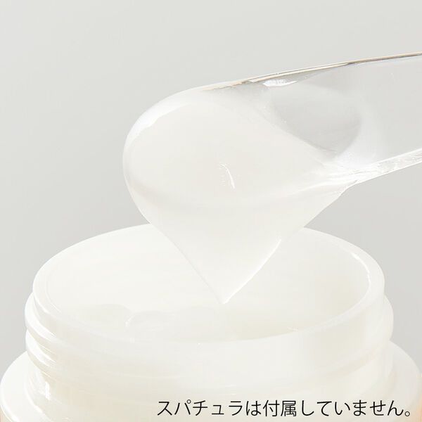 【おすすめトラベルセットまとめ】旅行用化粧品はNOINで揃えよう♡の画像