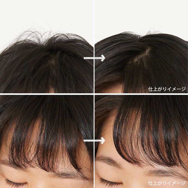 まとめ髪やニュアンスキープにおすすめ! プリュスオーのポイントケアシリーズの魅力を徹底解説の画像