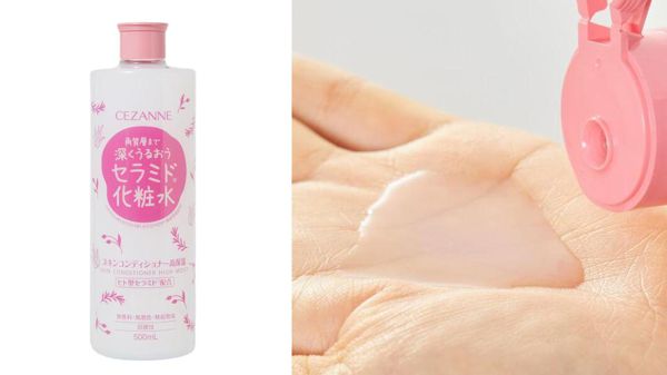 セザンヌの化粧水がコスパ最強で優秀!全5種類を口コミ付きでチェックの画像