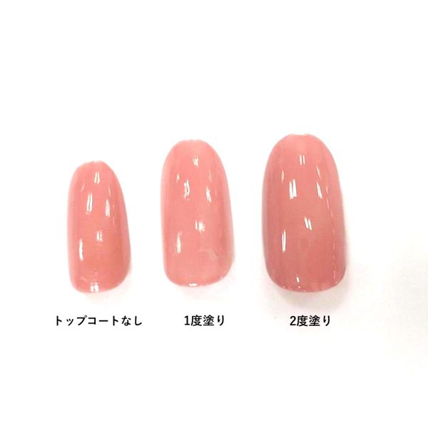 マジョマジョのトップコートの魅力を徹底レビュー【使ってみた】の画像